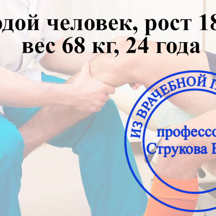 препараты от астмы вымывают кальций