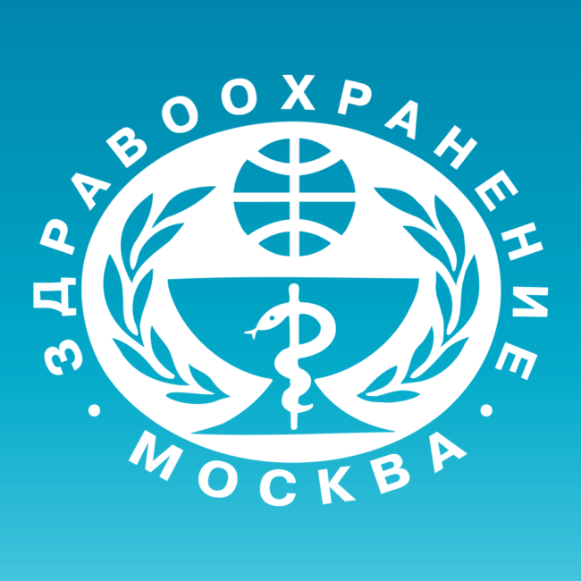 Остеомед отмечен на выставке Здравоохранение