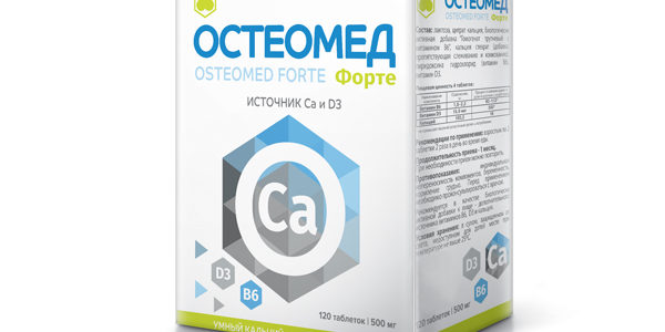 osteomed-forte-120-tabs остеомед форте 120 таблеток