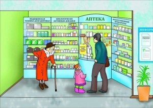 Витамин Д в аптеке